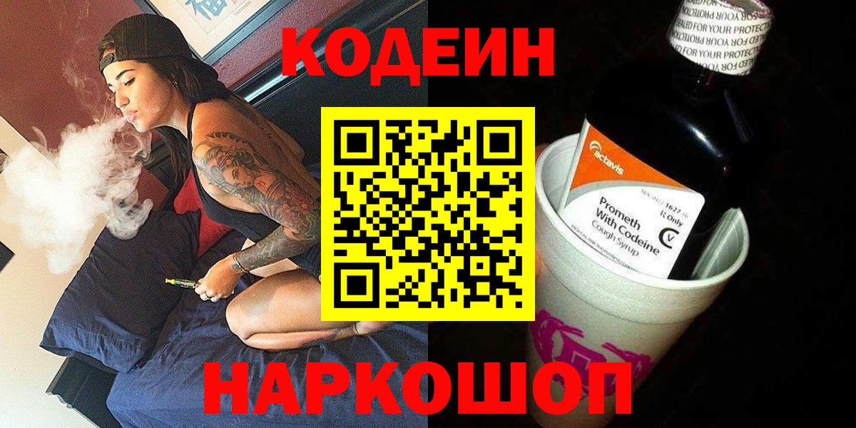 Cocaine  Кириши  Мефедрон кристаллы  ГАШИШ  Конопля  Вход с VPN 