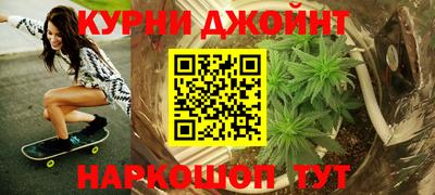 COCAINE Краснодар