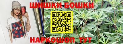 трава Краснокаменск