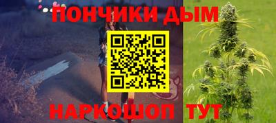 трава Краснокаменск