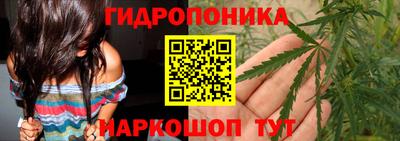 трава Краснокаменск