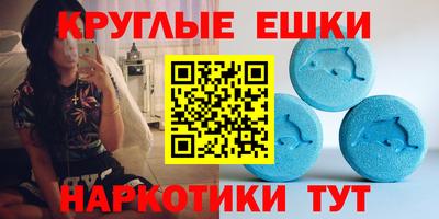 трава Краснокаменск